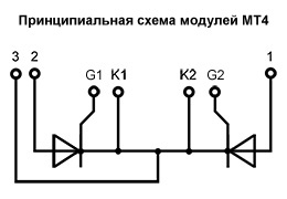 Схема модуля МТ4-630-28-D