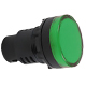 Светосигнальные лампы AD16-30DS в корпусе зеленого цвета