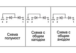Схема подключения МДД-1200-18