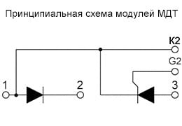 Схема подключения МДТ-100-12