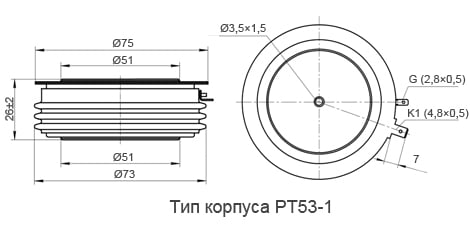 Корпус тиристора ТБИ353-1250