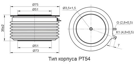 Корпус тиристора PT54