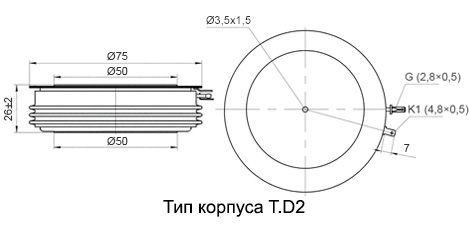 Корпус тиристора ТБИ353-700, ТБИ353-800, ТБИ353-1000