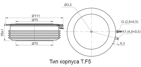 Корпус тиристора T.F5