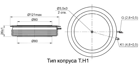 Корпус Т.Н1